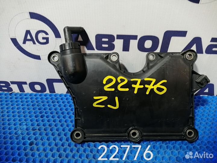 Клапан вентиляции картерных газов Mazda Demio