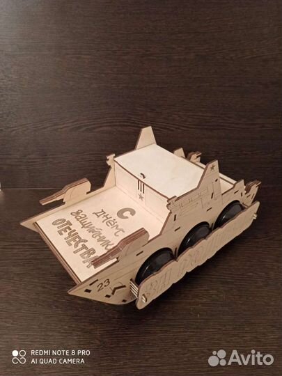 Подарочный катер