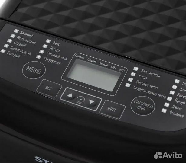 Хлебопечка