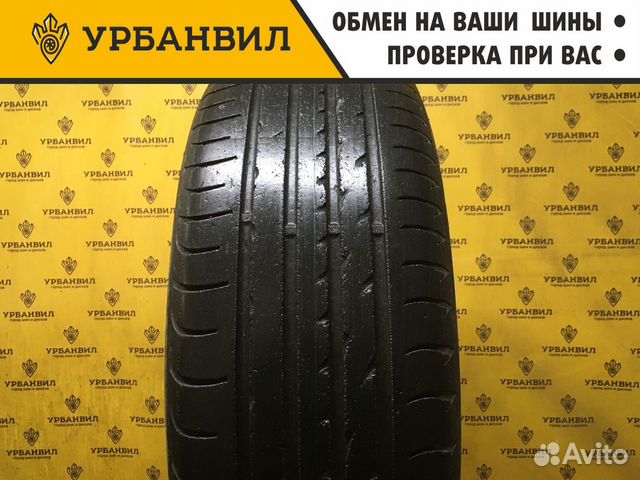 Nexen N8000 235/60 R18 103H