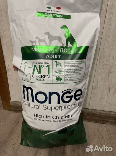 Monge dog maxi 32-80кг