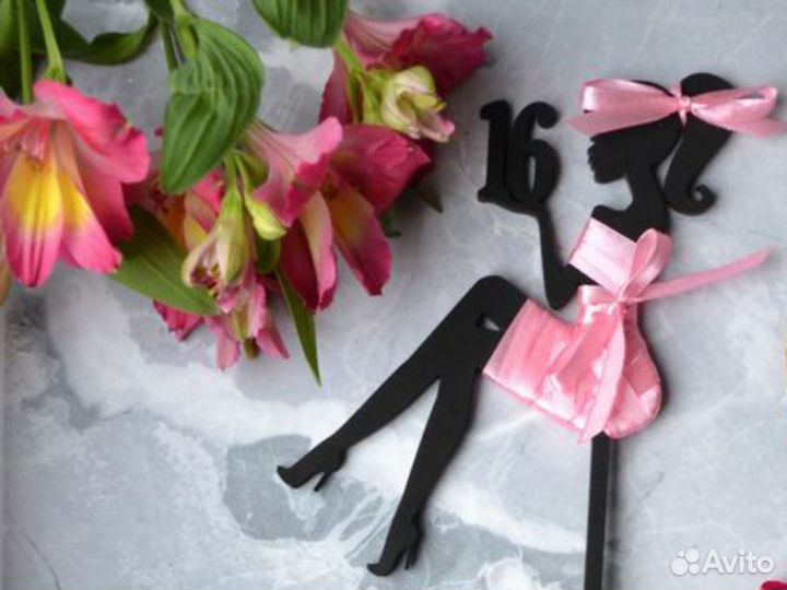 Топпер красотка 12х17см