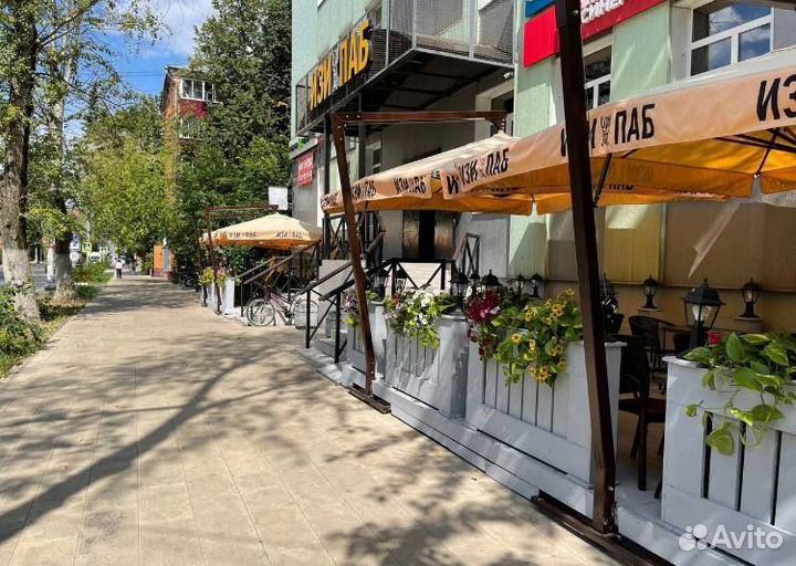 Уличный зонт для кафе