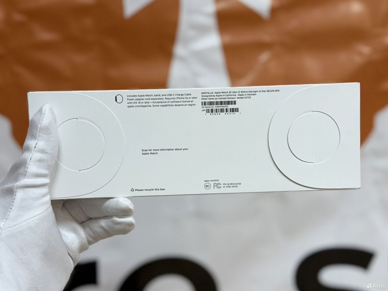 Apple Watch SE2 2024 40mm