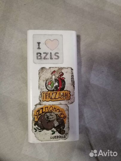 Xiaomi mi Power bank 2C 20000 mAh