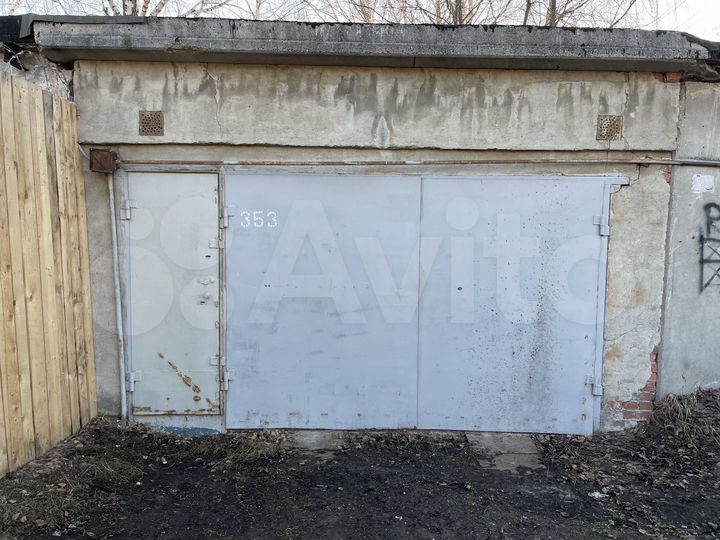 Гараж, 26 м²