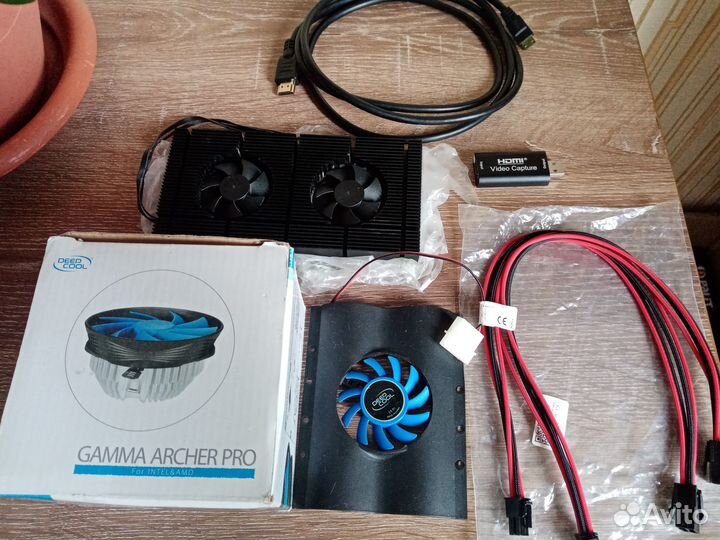 Разные комплектующие для компьютера