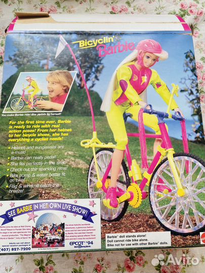 Barbie Bicycle