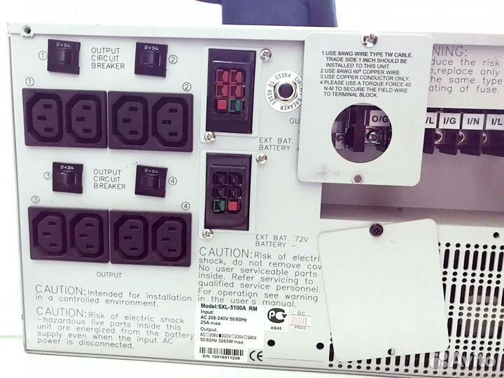 Стабилизатор - Источник бесперебойного питания