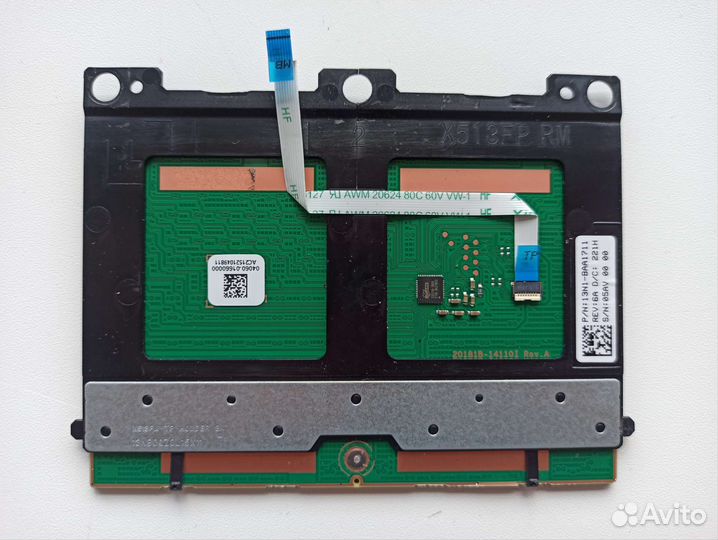 Тачпад asus X513FP RM