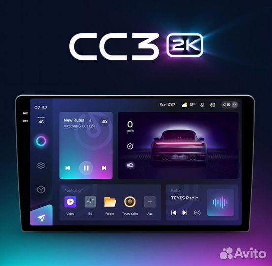 Магнитола Teyes CC3 2K 3/32 Kia Rio 2