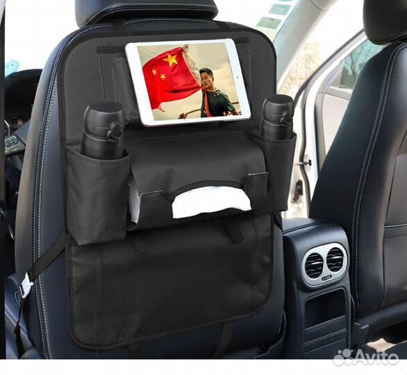 Органайзер детский для машины