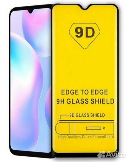 Защитное стекло на xiaomi redmi 9C