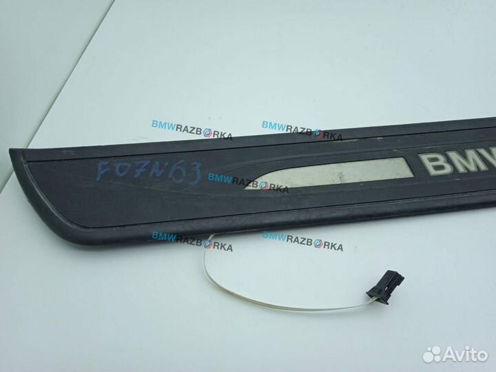 Накладка внутренняя на порог передняя правая BMW 5