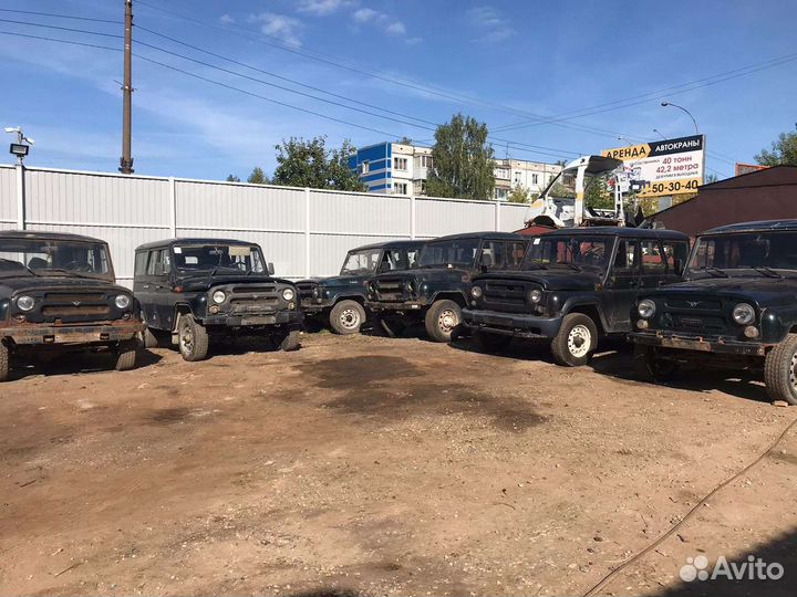 Срочный выкуп газель, соболь, уаз, волга