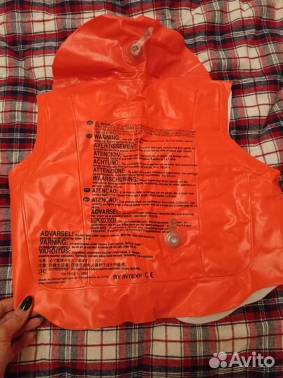 Жилет спасательный 3-6 лет