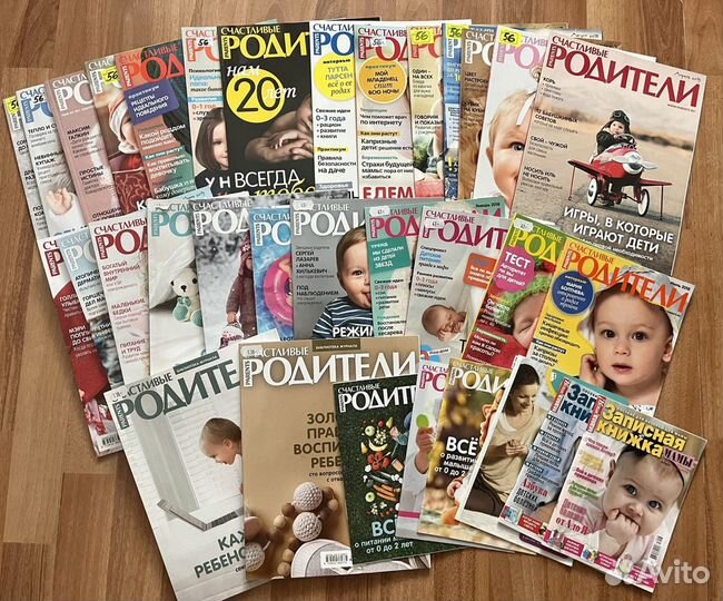 Счастливые родители, 25+2+6