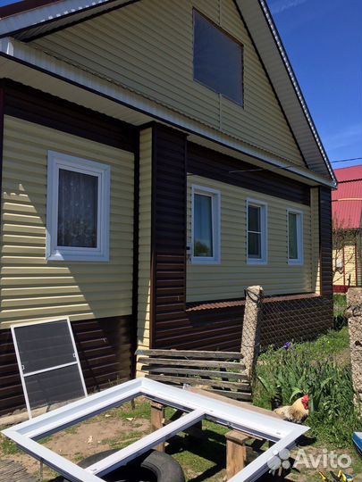 Остекление балконов установка пластиковых окон