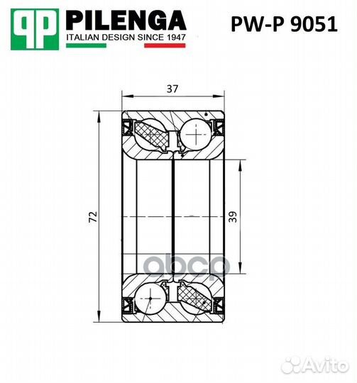 Подшипник ступицыпередней Daewoo Lanos PWP9051