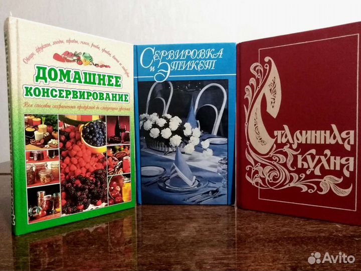 Книги издательства 