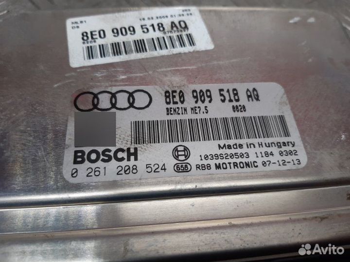 Эбу Audi