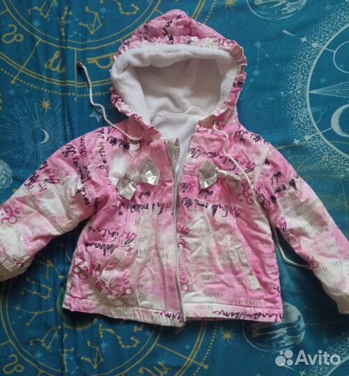Ветровка для девочки 92