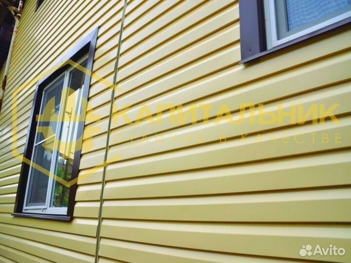 Металлосайдинг