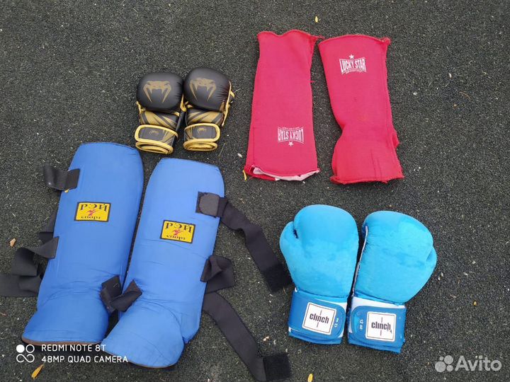 Экипировка mma