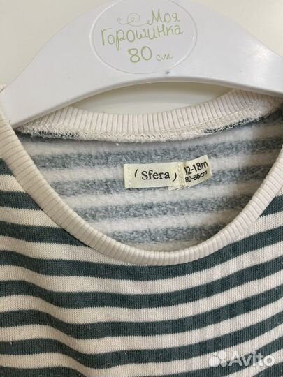 Платье теплое для девочки 80-86 см