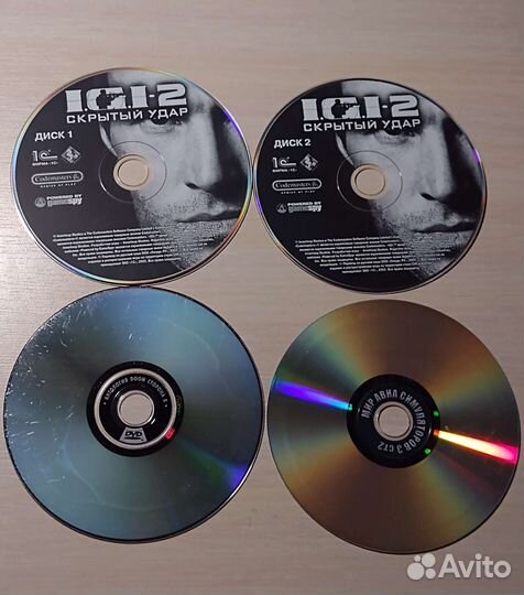 Компьютерные игры диски для пк