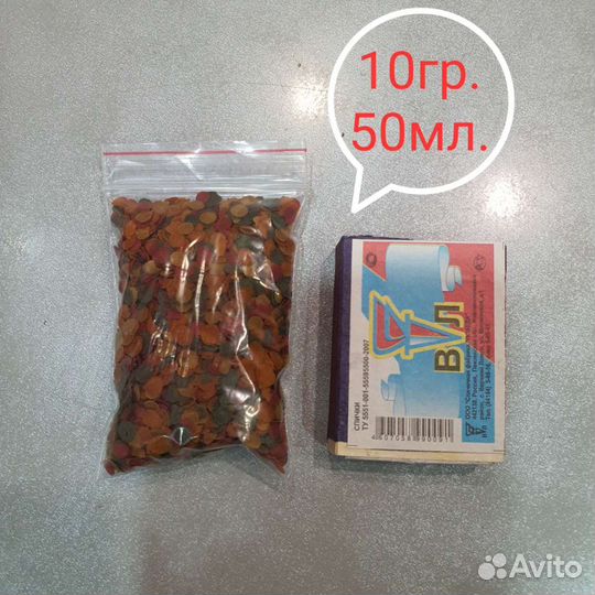Корм для рыбок Tetra (чипсы)