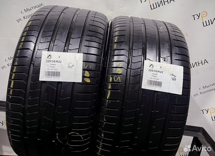 Pirelli P Zero 325/35 R22 94Y