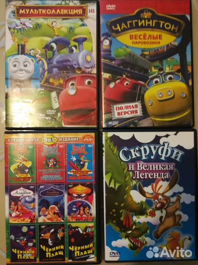 DVD диски мультфильмы