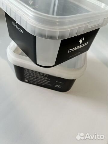 Контейнер пластиковый для рассады/для хранения