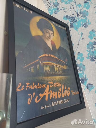 Плакат (постер) из фильма 