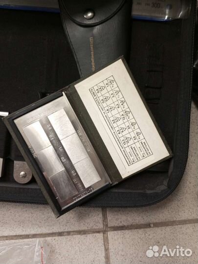 Дефектоскоп уд2-102