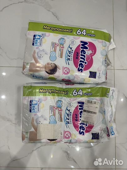 Подгузники merries L 2 упаковки