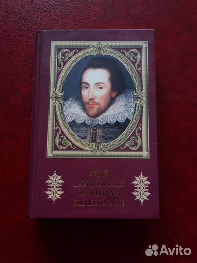 Ниуэ 2 д.2014 Шекспир серебро