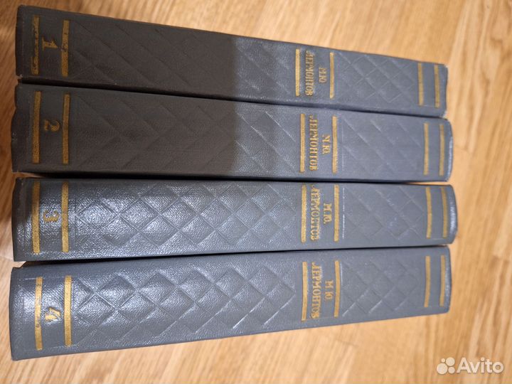 Лермонтов М.Ю