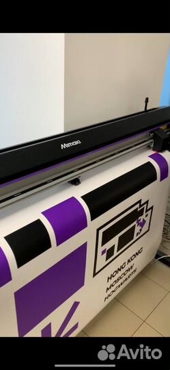 Широкоформатная печать, печать плакатов, баннеров