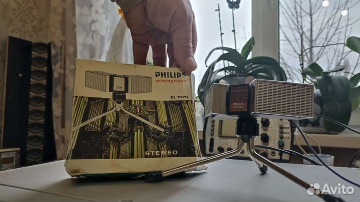 Винтажный Микрофон philips-EL 1979/50