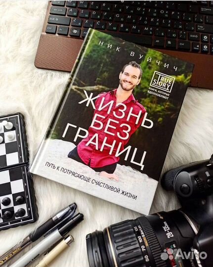 Книга 