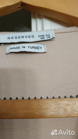 Рубашка женская