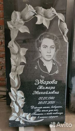 Памятники из гранита от производителя опт/розница