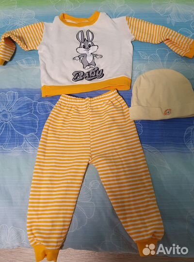 Костюм детский