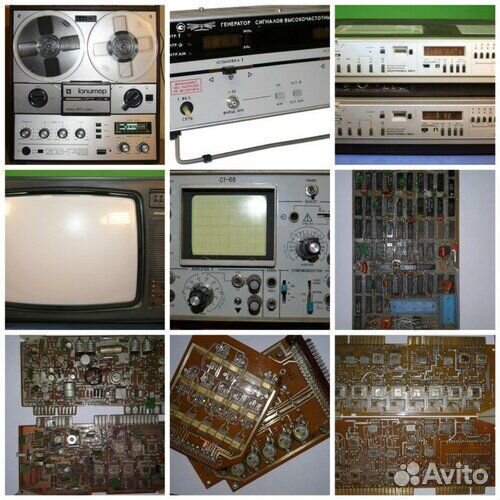 Приму радиодетали, радиотехнику