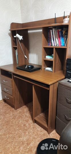 Письменный стол