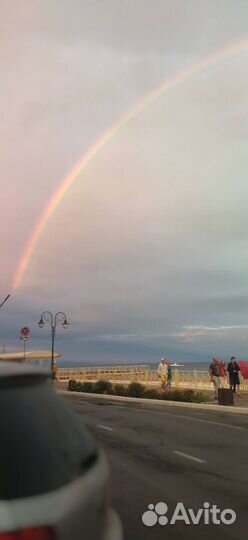 Отдых в Крыму