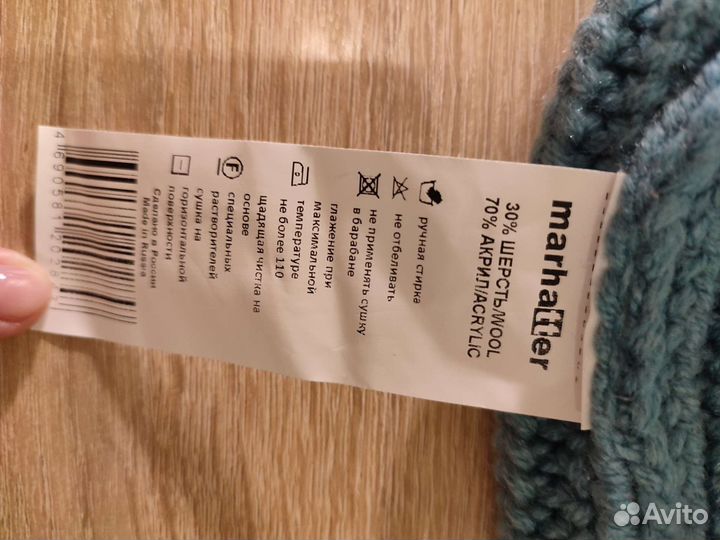 Женская шапка новая