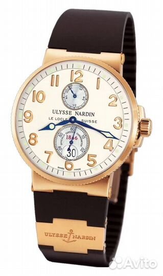 Ulysse Nardin Marine Maxi Chronometer